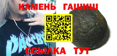крисы Гатчина