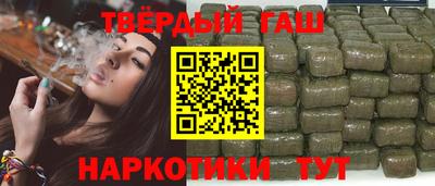 крисы Гатчина