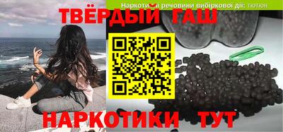 гашик Гагарин