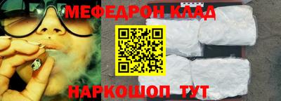 гашик Гагарин