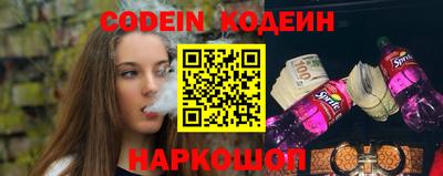 гашик Гагарин