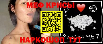 гашик Гагарин