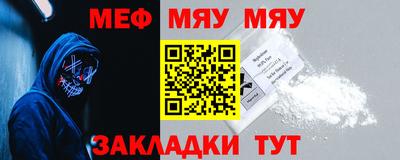 крисы Гатчина