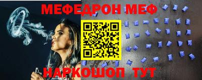 гашик Гагарин