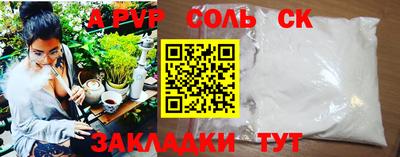 наркотики Гай