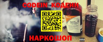 крисы Гатчина