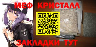 наркотики Гай