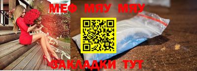 крисы Гатчина