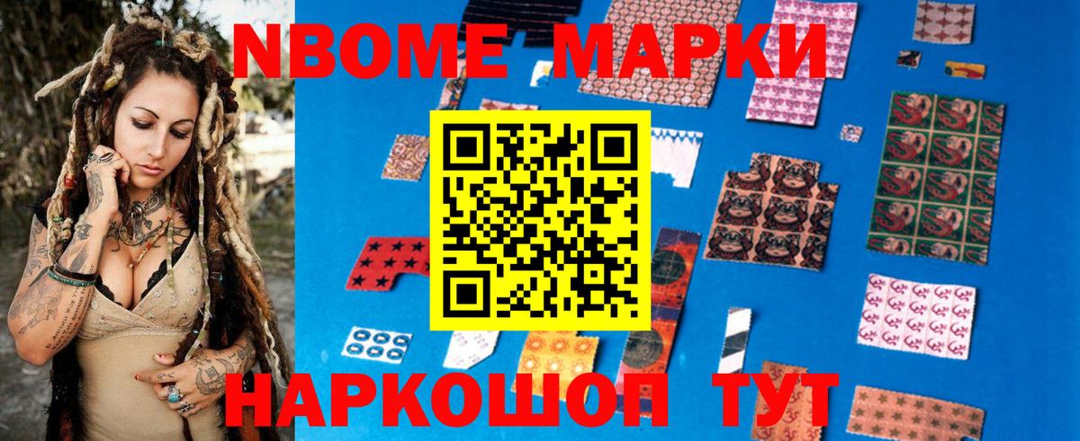 LSD-25 экстази кислота Клин