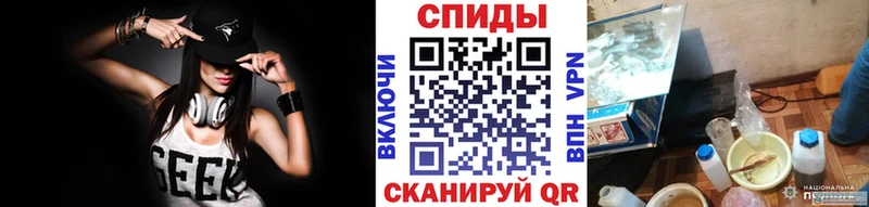 МЕТАМФЕТАМИН Methamphetamine  Клин 