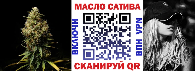 купить наркотики сайты  Клин  ТГК гашишное масло 