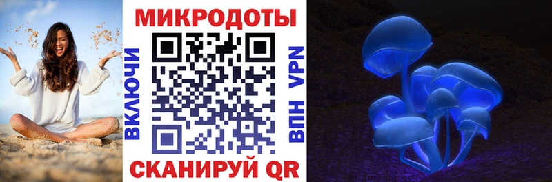 Псилоцибиновые грибы мухоморы  Клин 